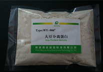 山东WY-900G型大豆分离蛋白