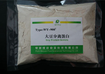 山东WY-900L型大豆分离蛋白